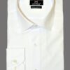 White plain color long - sleeved shirt